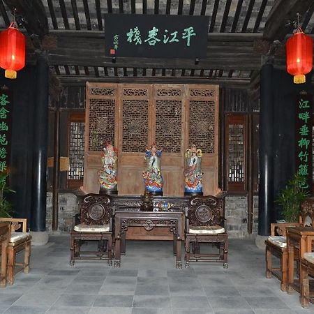 Suzhou Pingjiang Lodge Kültér fotó