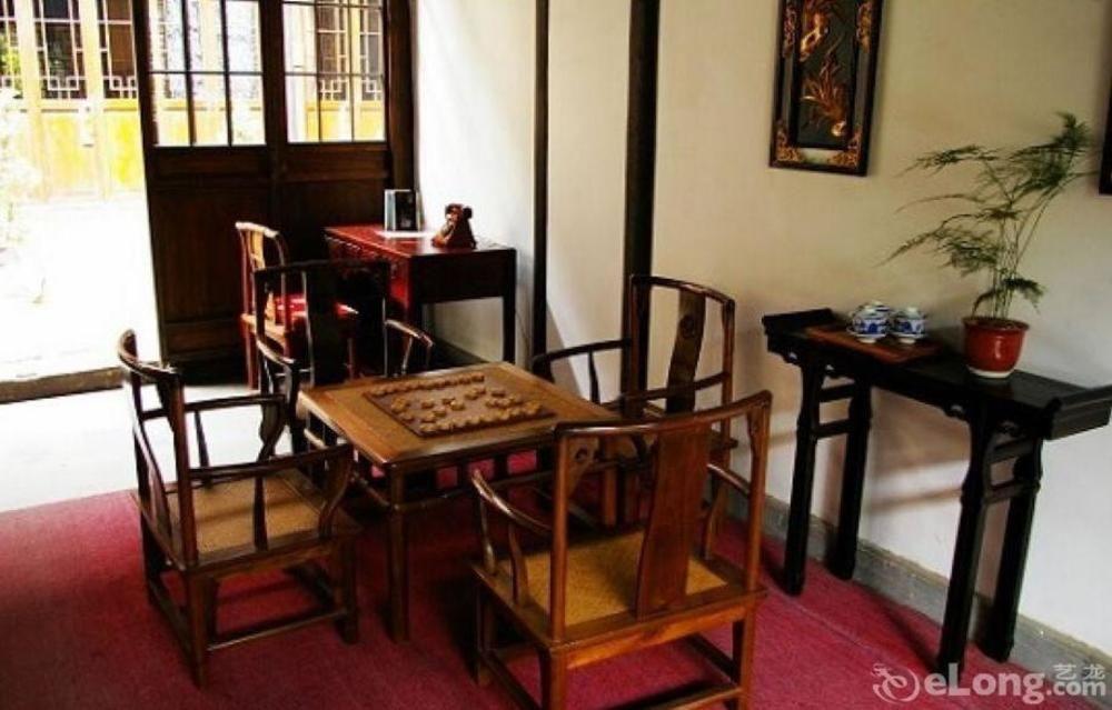 Suzhou Pingjiang Lodge Kültér fotó