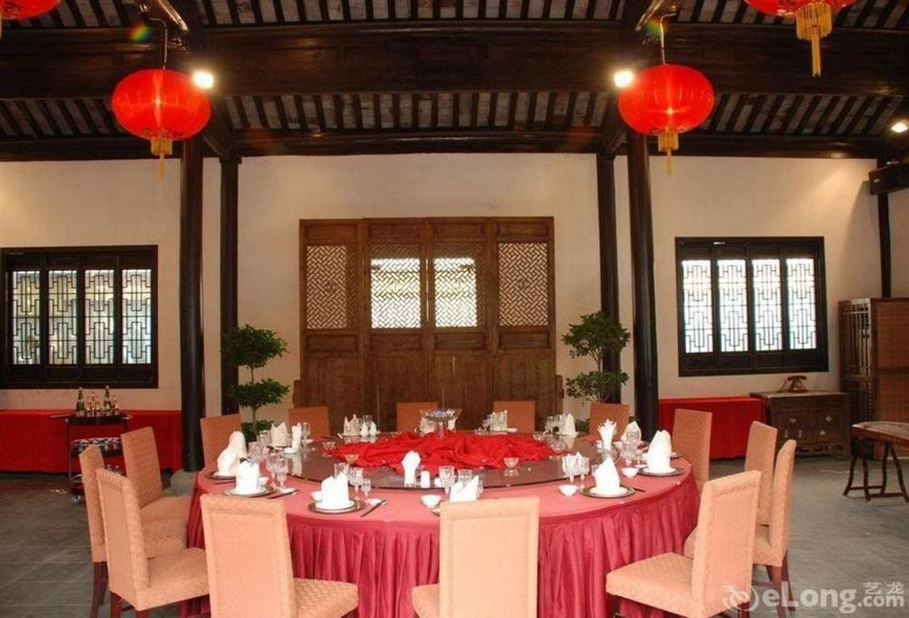 Suzhou Pingjiang Lodge Kültér fotó