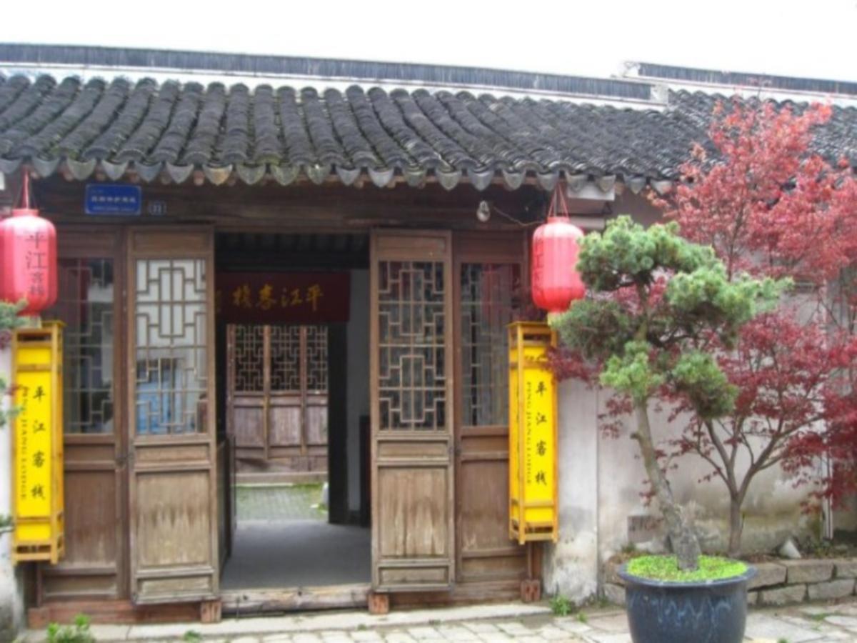 Suzhou Pingjiang Lodge Kültér fotó