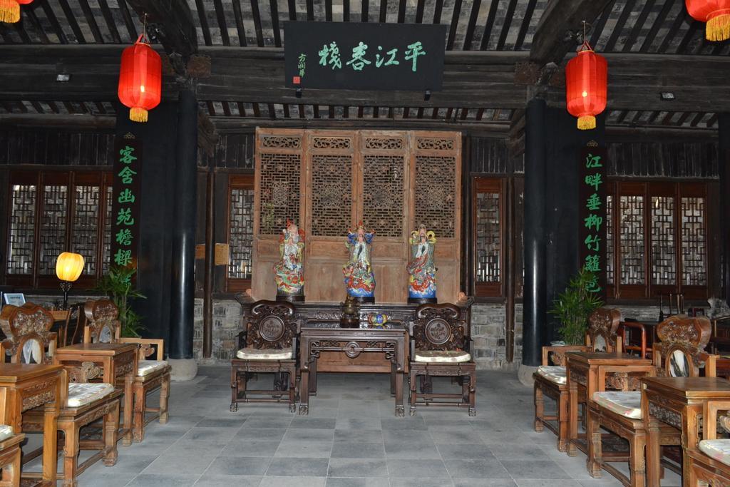 Suzhou Pingjiang Lodge Kültér fotó