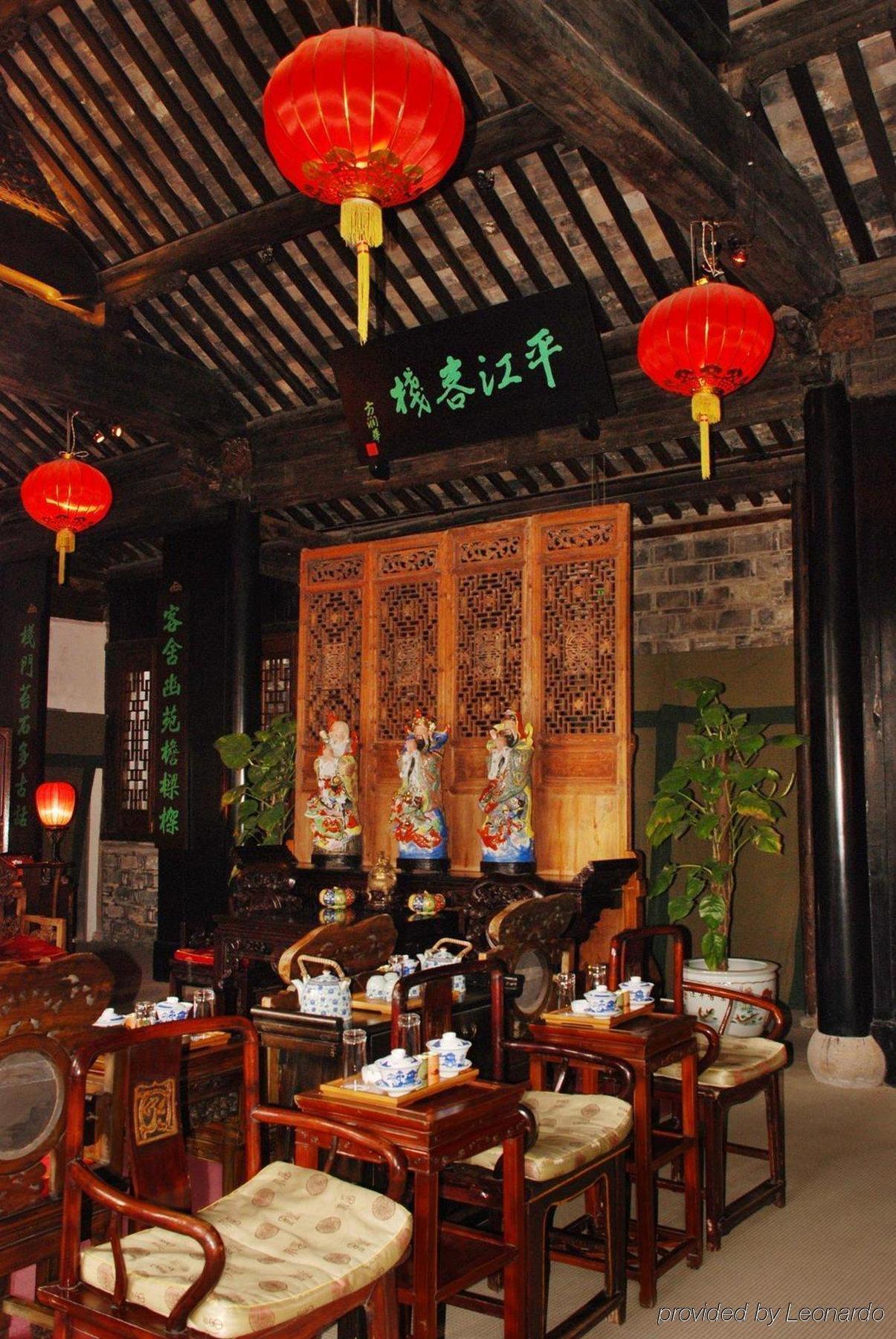 Suzhou Pingjiang Lodge Kültér fotó